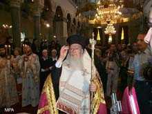 Ο Οικουμενικός Πατριάρχης Βαρθολομαίος