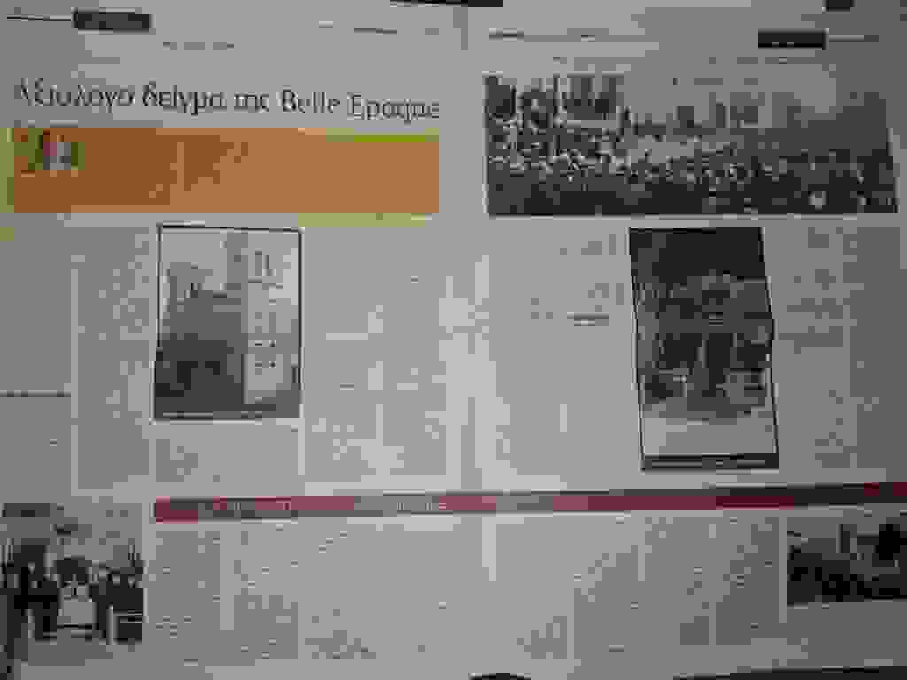 20151124_110325