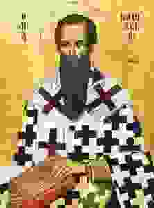 MegasVasileios