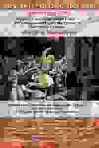 15094514_1842163352695501_766811501552319524_n