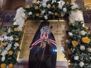 εικόνα_Viber_2020-06-11_12-33-47
