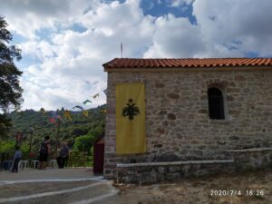 εικόνα_Viber_2020-07-04_21-36-16
