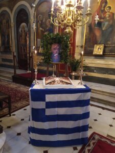 εικόνα_Viber_2021-02-07_12-11-59