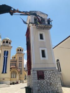 εικόνα_Viber_2021-06-10_16-37-42