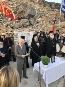 εικόνα_Viber_2021-07-26_06-50-08-701