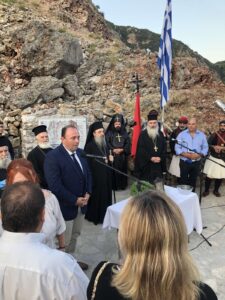 εικόνα_Viber_2021-07-26_06-50-47-667