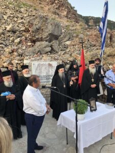 εικόνα_Viber_2021-07-26_06-50-47-905