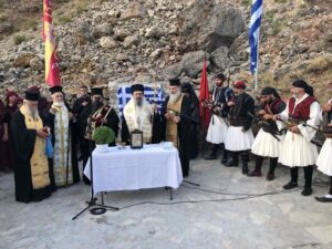 εικόνα_Viber_2021-07-26_06-51-11-500