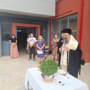 εικόνα_Viber_2021-09-13_10-15-47-289