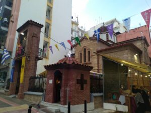 εικόνα_Viber_2021-11-01_12-43-18-417