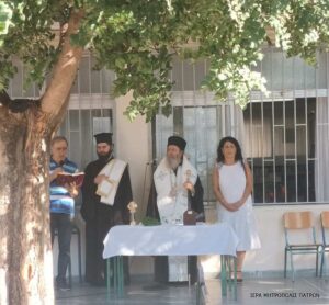 εικόνα_Viber_2022-09-13_11-40-42-589