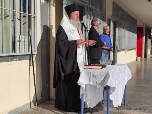 εικόνα_Viber_2022-09-13_11-41-00-495